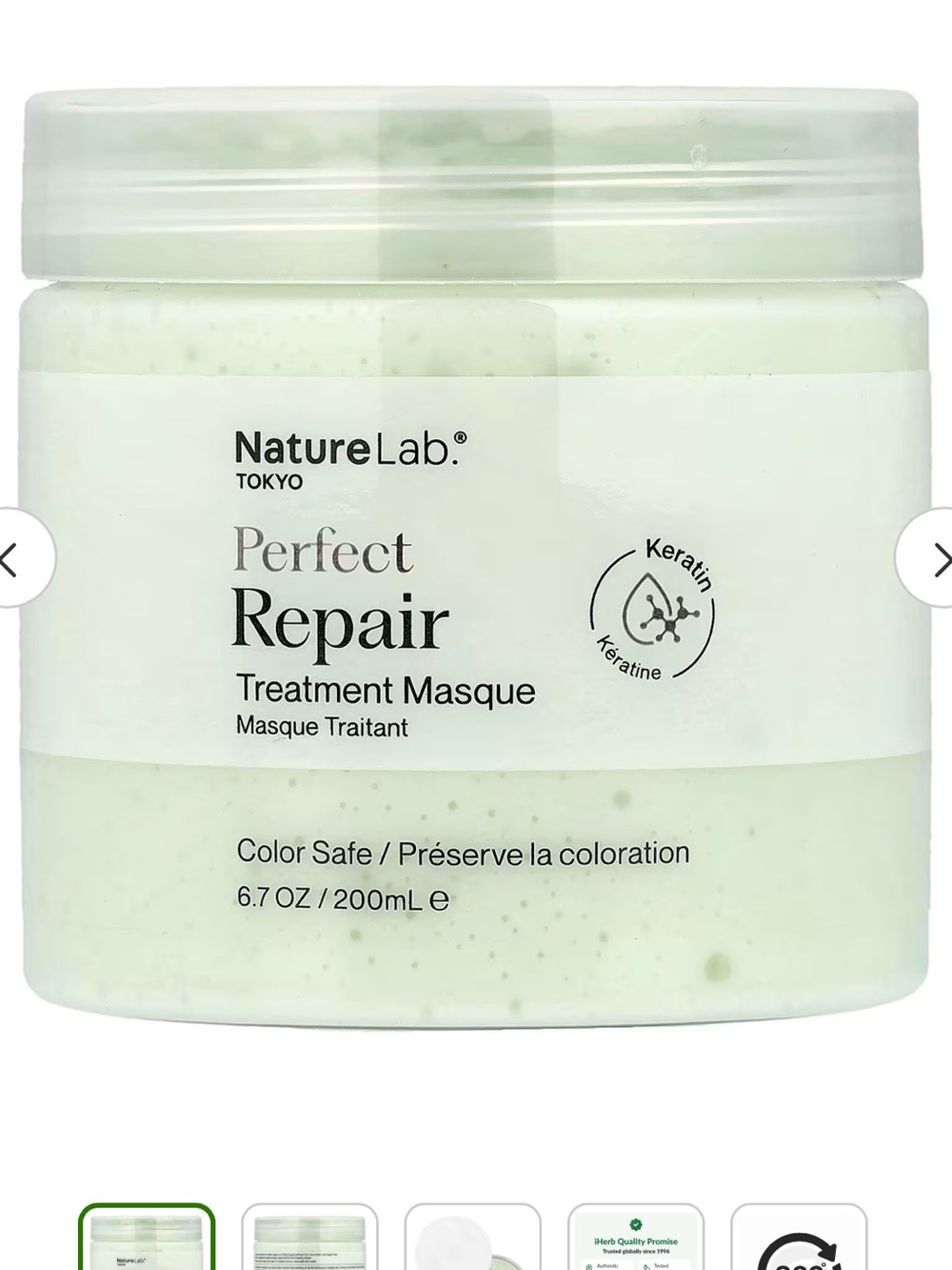NWT NatureLab Tokyo Perfect Repair Treatment Masque - Light Green